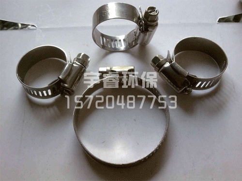 不锈钢卡箍