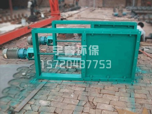 电动插板阀