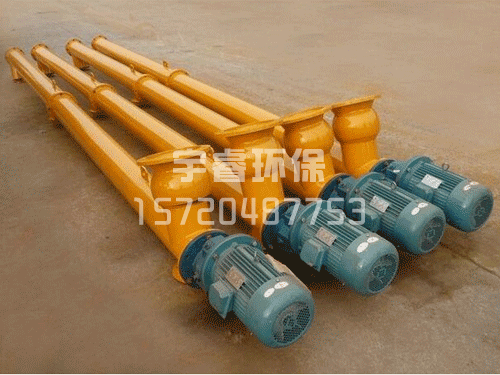 GL型管式螺旋输送机