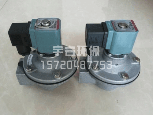 DMF-Z-40s电磁脉冲阀