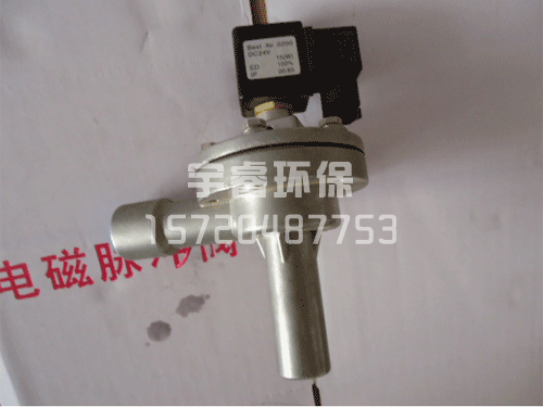 QMFD-100型电磁脉冲阀