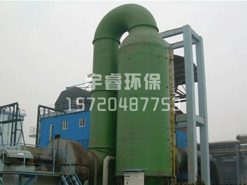 玻璃钢脱硫除尘器