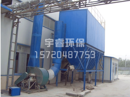 LHF系列回转反吹袋式收尘器