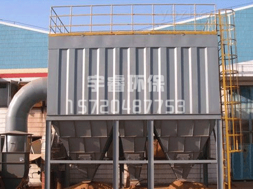 FMQD气箱式脉冲袋式除尘器