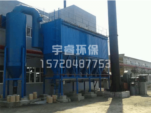 20吨锅炉除尘器