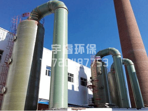 ZTC型锅炉脱硫除尘器
