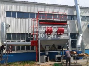 LHF系列回转反吹袋式收尘器