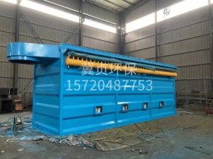 TFC、GFC、DFC型反吹风布袋除尘器