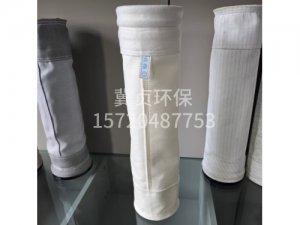耐高温除尘器布袋