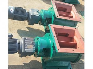 防爆型星型卸料器